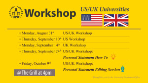 US/UK workshop dates