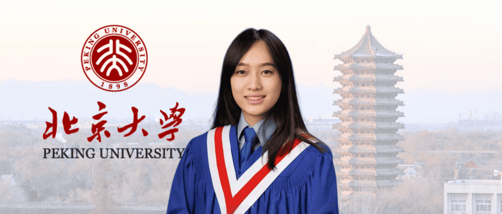 From CIC to Peking University: Elizabeth Ding's Success Story